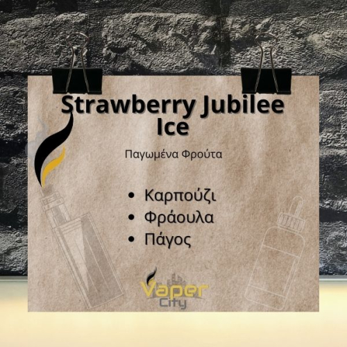 pacha mama flavor shot strawberry jubilee ice perigrafi