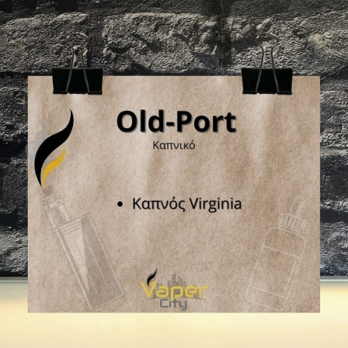 montreal old port flavour shot 60ml perigrafi